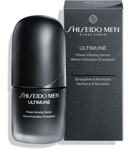 Amazon.co.jp: SHISEIDO MEN 資生堂メン アルティミューン 美容液
